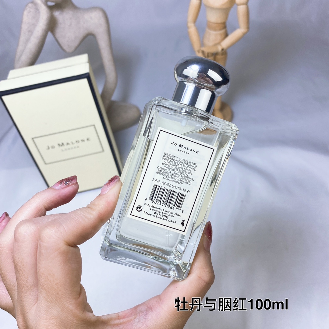 Jo Malone perfume